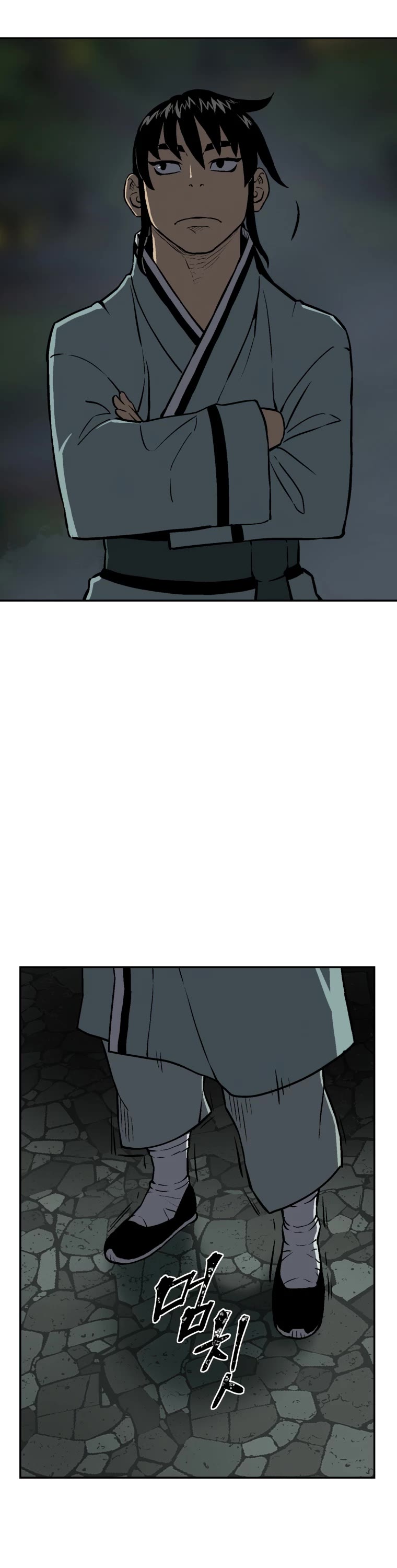 Moonlight Sword Chapter 24 page 26 - Chapter 24