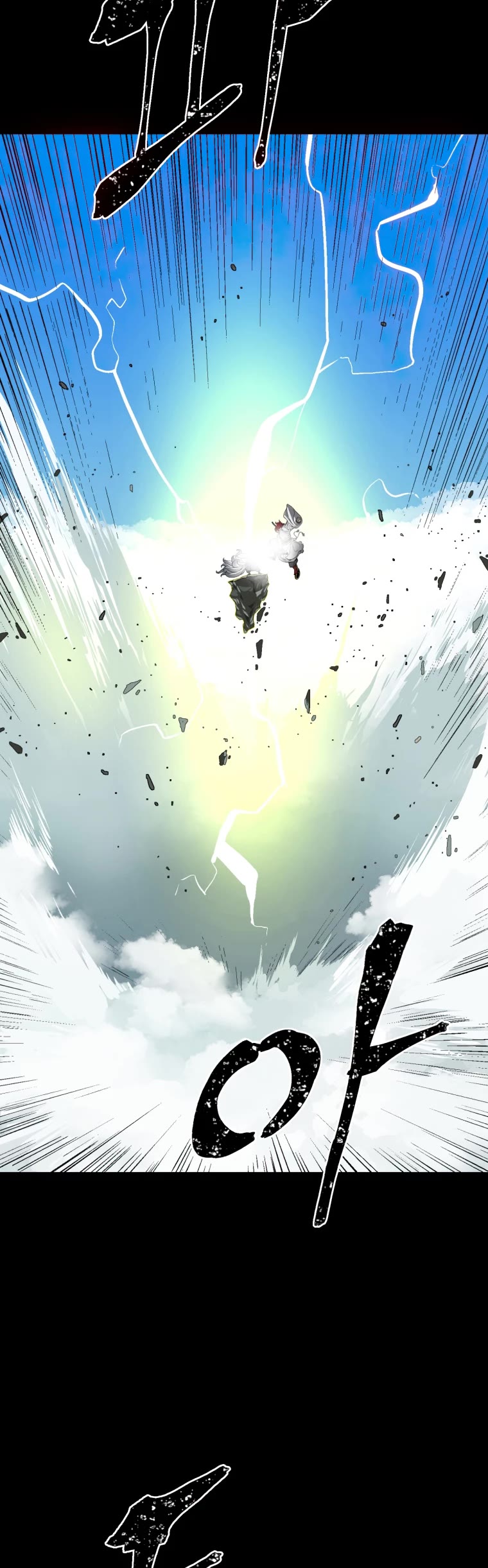 Moonlight Sword Chapter 24 page 39 - Chapter 24