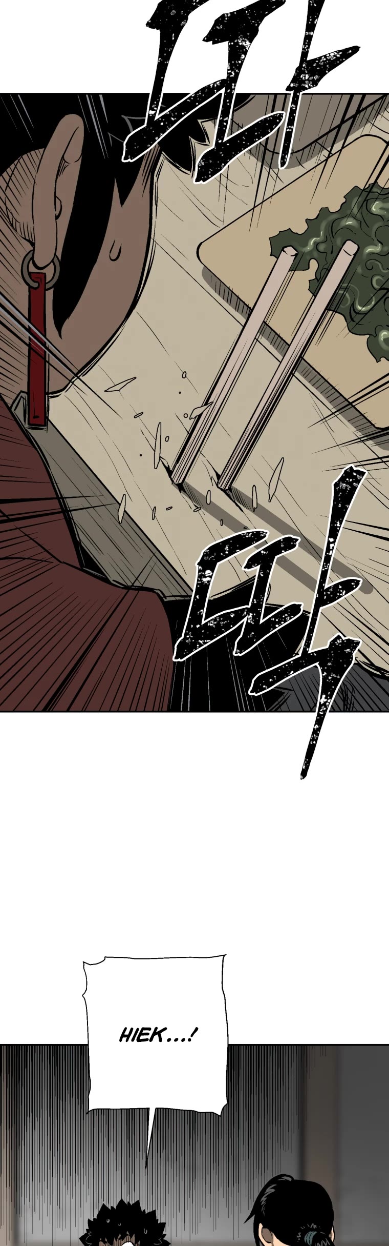 Moonlight Sword Chapter 24 page 4 - Chapter 24