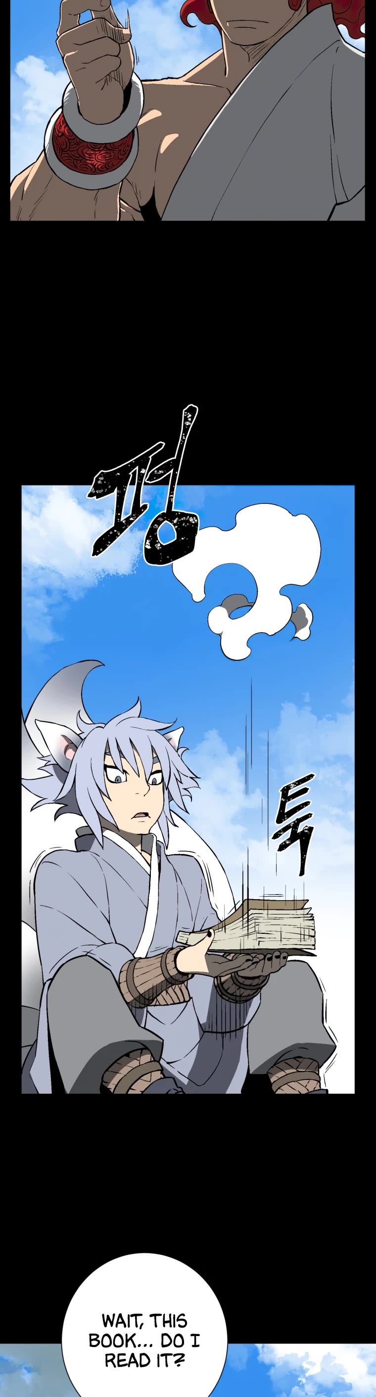 Moonlight Sword Chapter 24 page 45 - Chapter 24
