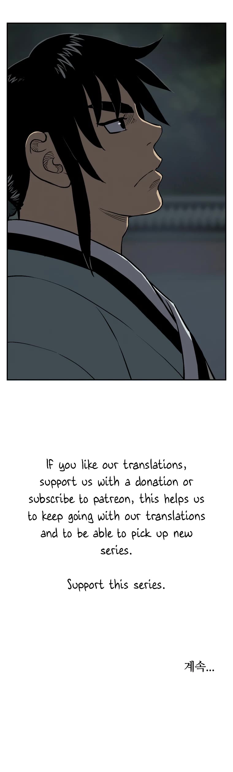 Moonlight Sword Chapter 24 page 52 - Chapter 24
