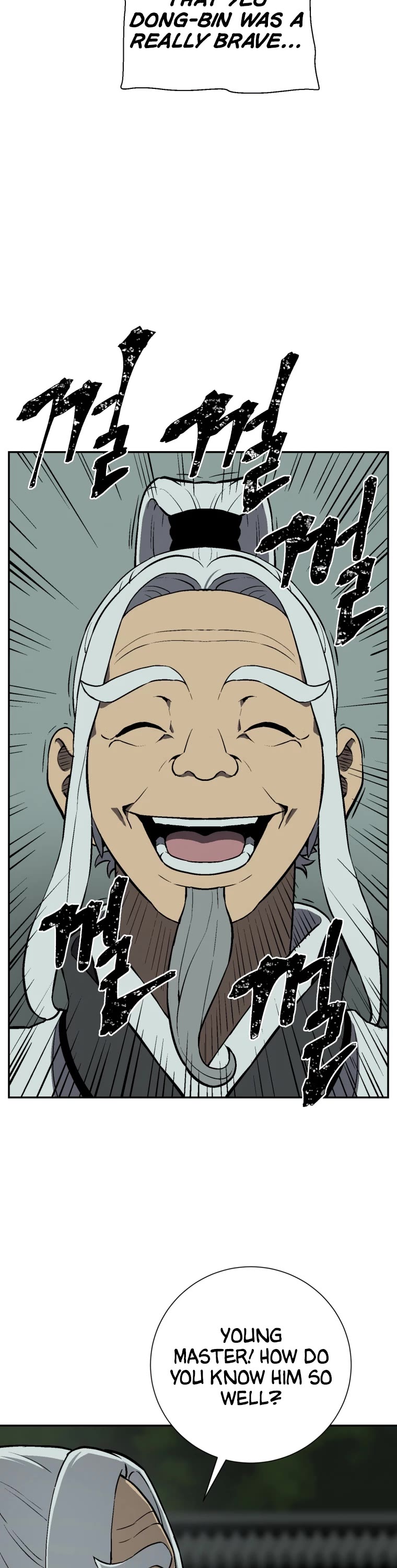 Moonlight Sword Chapter 25 page 13 - Chapter 25