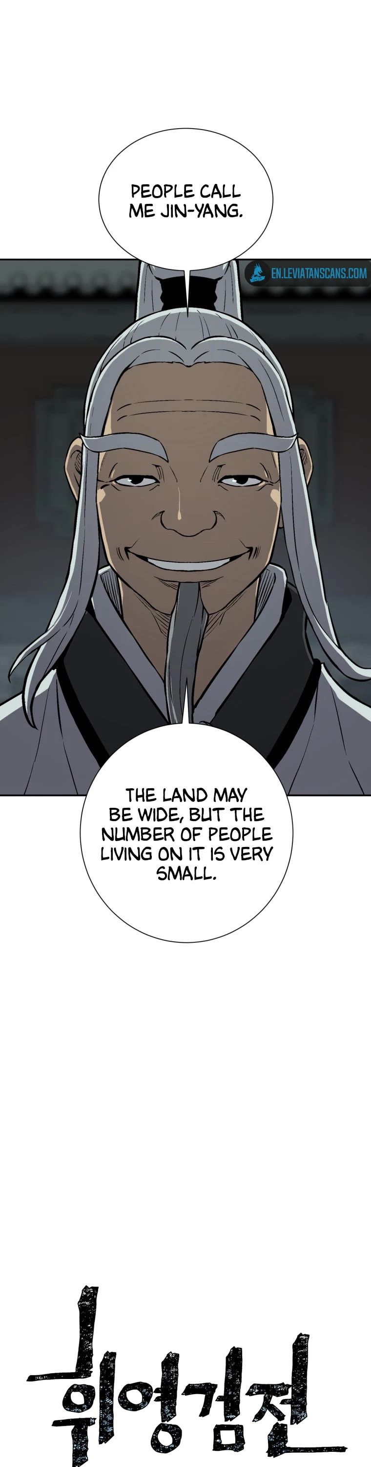 Moonlight Sword Chapter 25 page 6 - Chapter 25