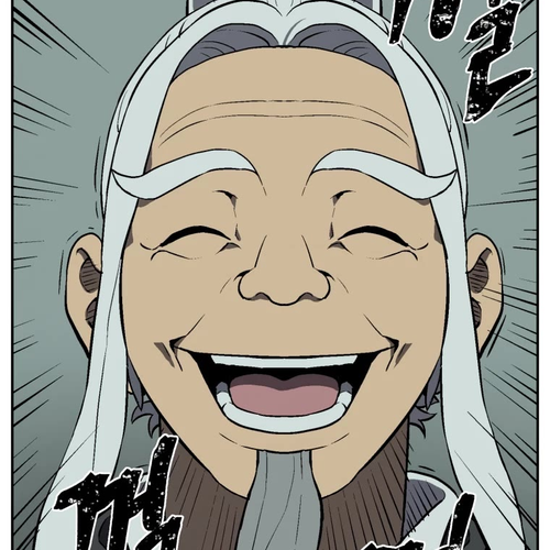 Moonlight Sword Chapter 25 cover