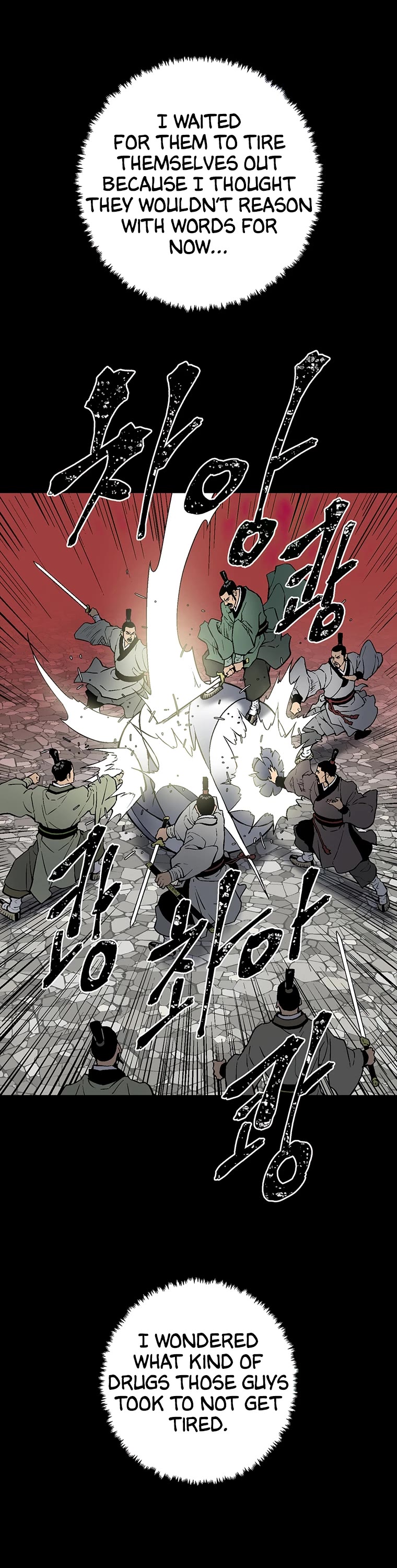 Moonlight Sword Chapter 26 page 13 - Chapter 26