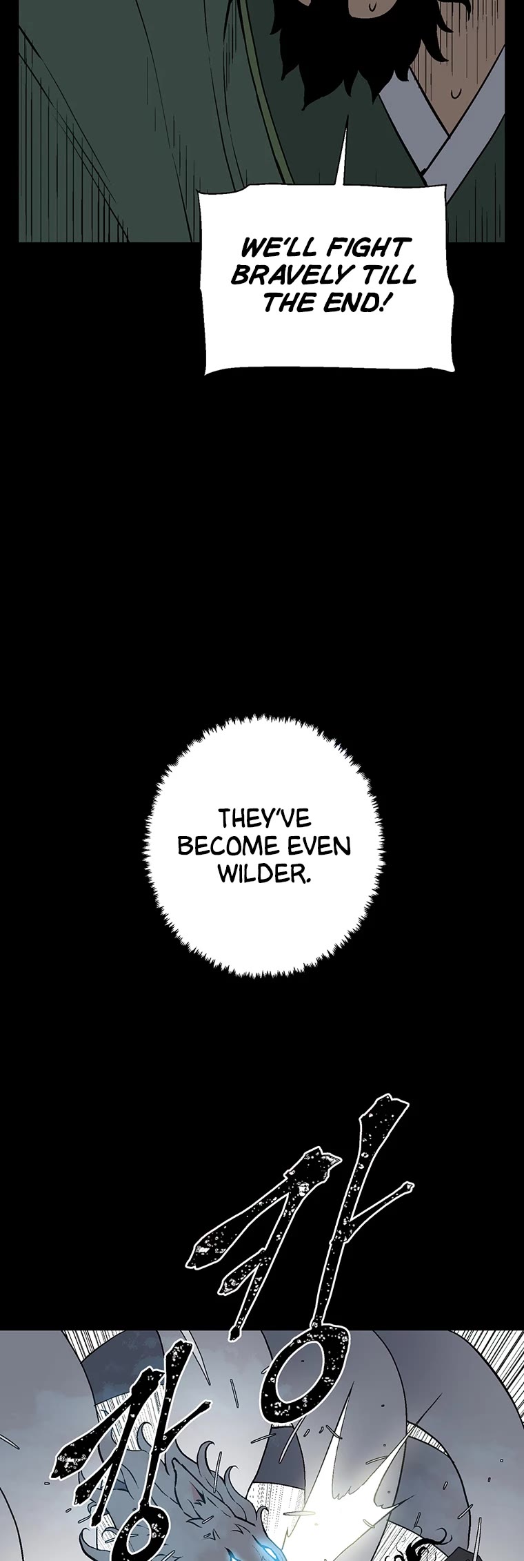 Moonlight Sword Chapter 26 page 20 - Chapter 26