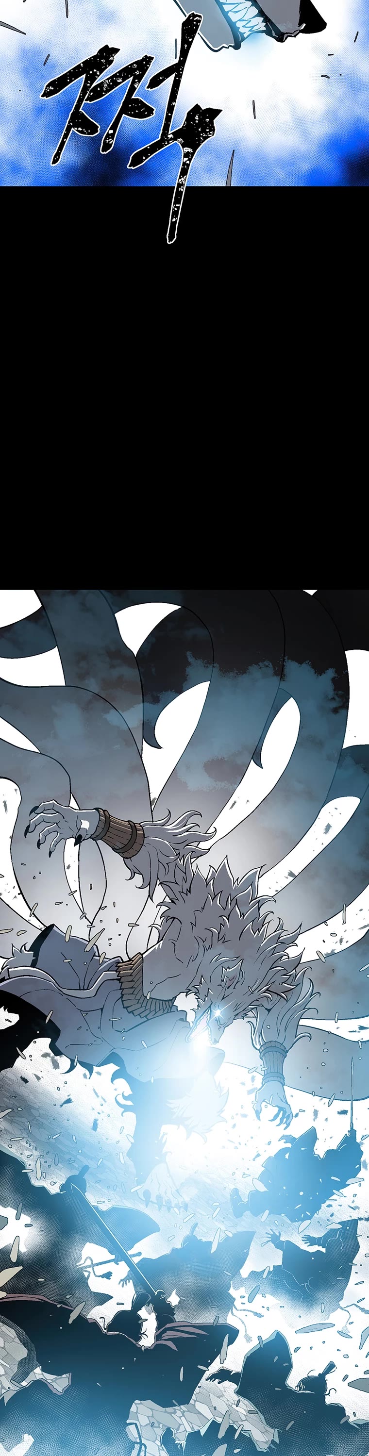 Moonlight Sword Chapter 26 page 22 - Chapter 26
