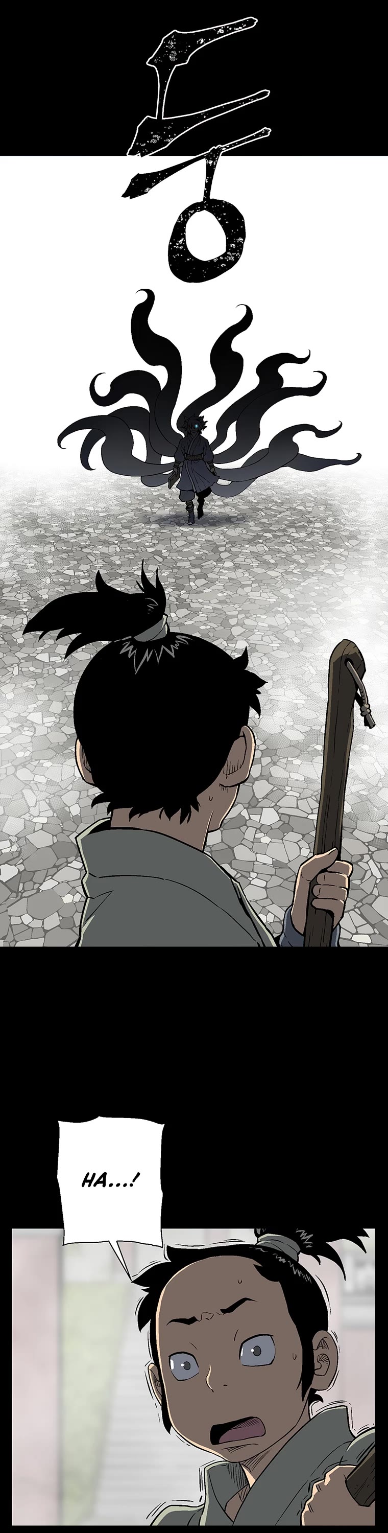 Moonlight Sword Chapter 26 page 3 - Chapter 26