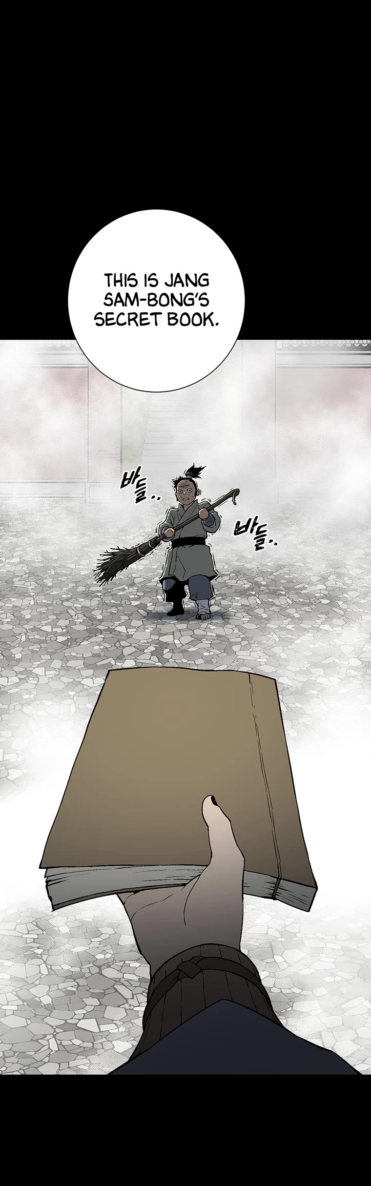 Moonlight Sword Chapter 26 page 5 - Chapter 26