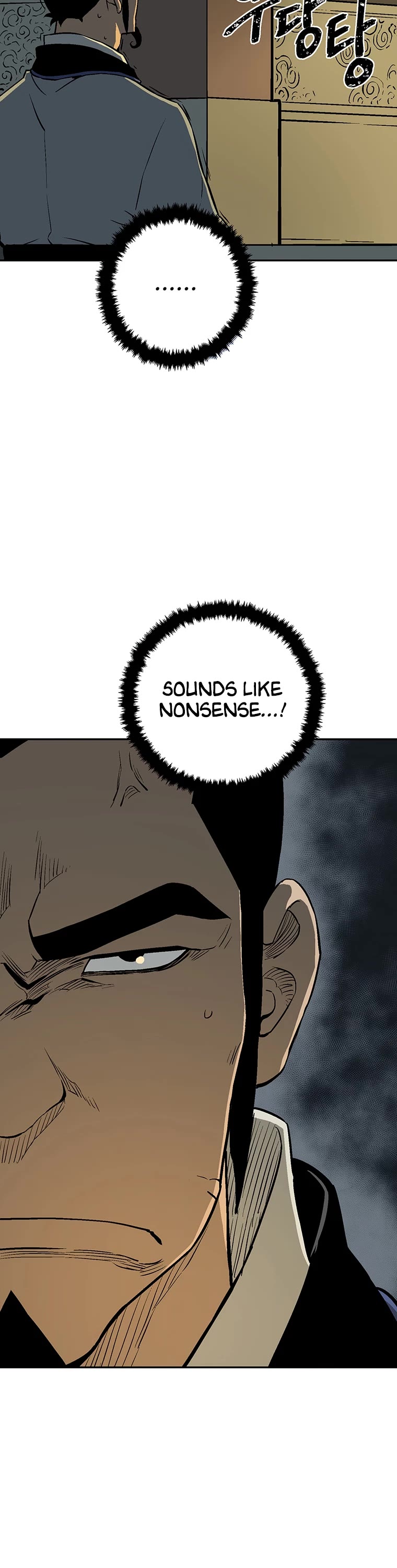 Moonlight Sword Chapter 27 page 13 - Chapter 27