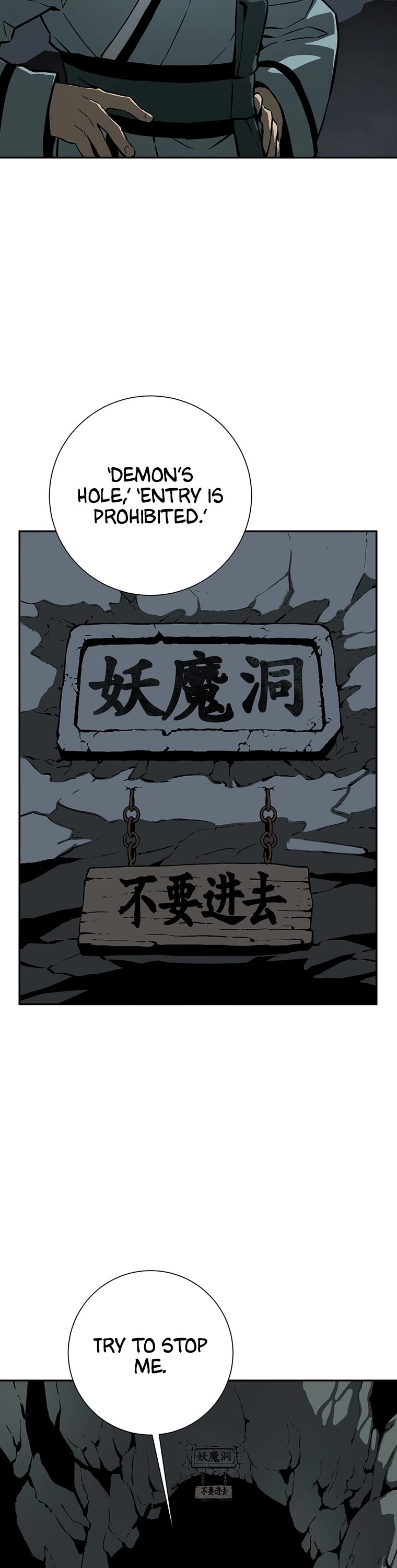 Moonlight Sword Chapter 27 page 22 - Chapter 27