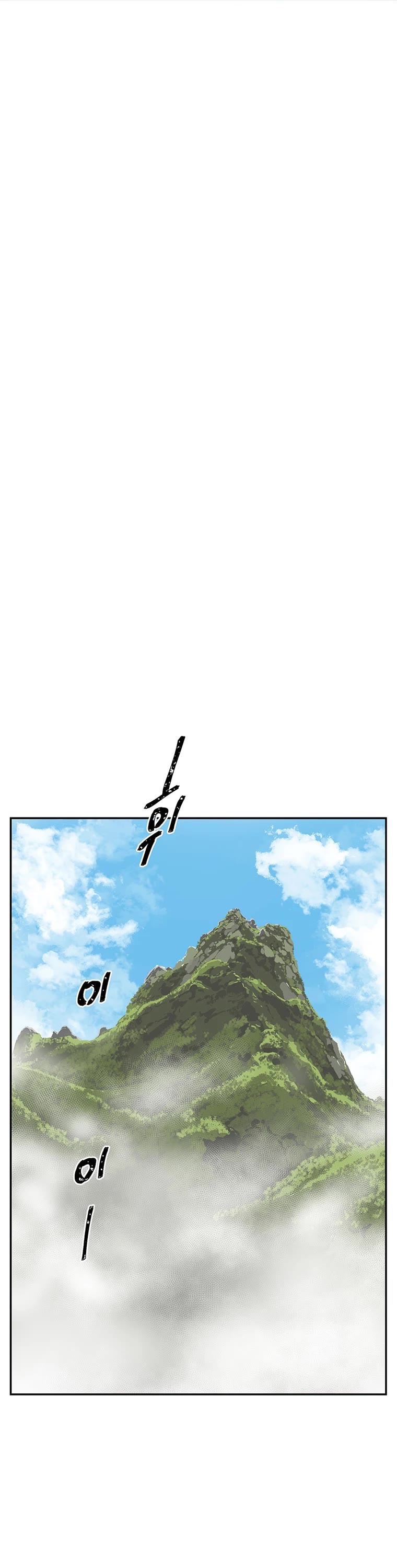 Moonlight Sword Chapter 27 page 32 - Chapter 27