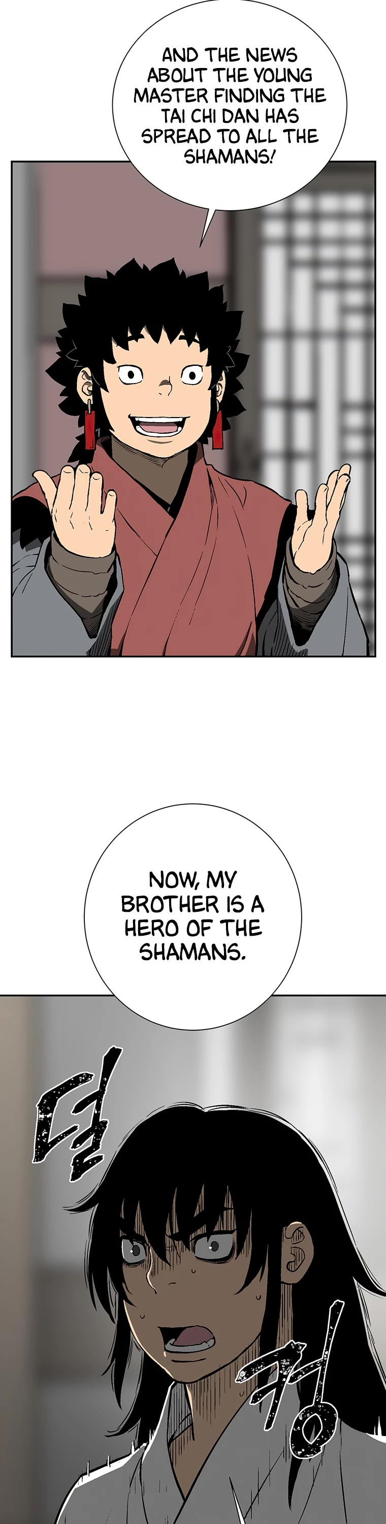 Moonlight Sword Chapter 27 page 37 - Chapter 27
