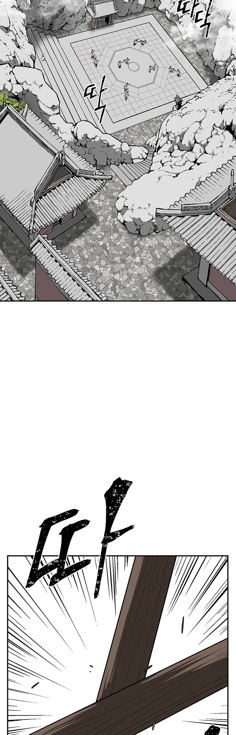 Moonlight Sword Chapter 28 page 24 - Chapter 28