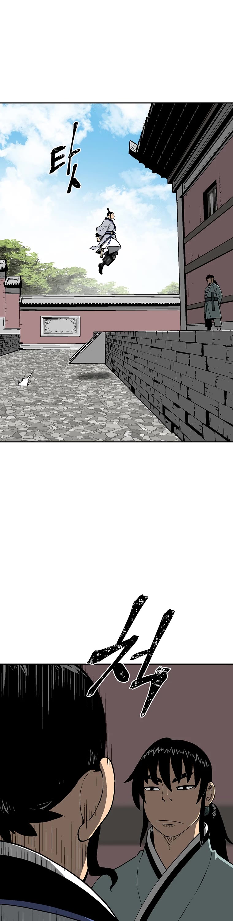 Moonlight Sword Chapter 28 page 3 - Chapter 28