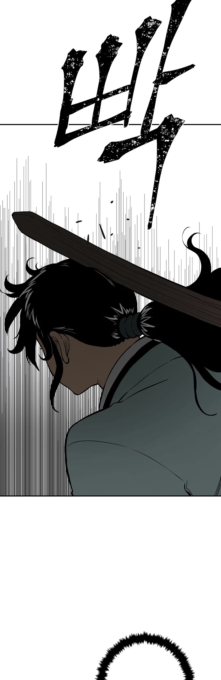 Moonlight Sword Chapter 28 page 50 - Chapter 28