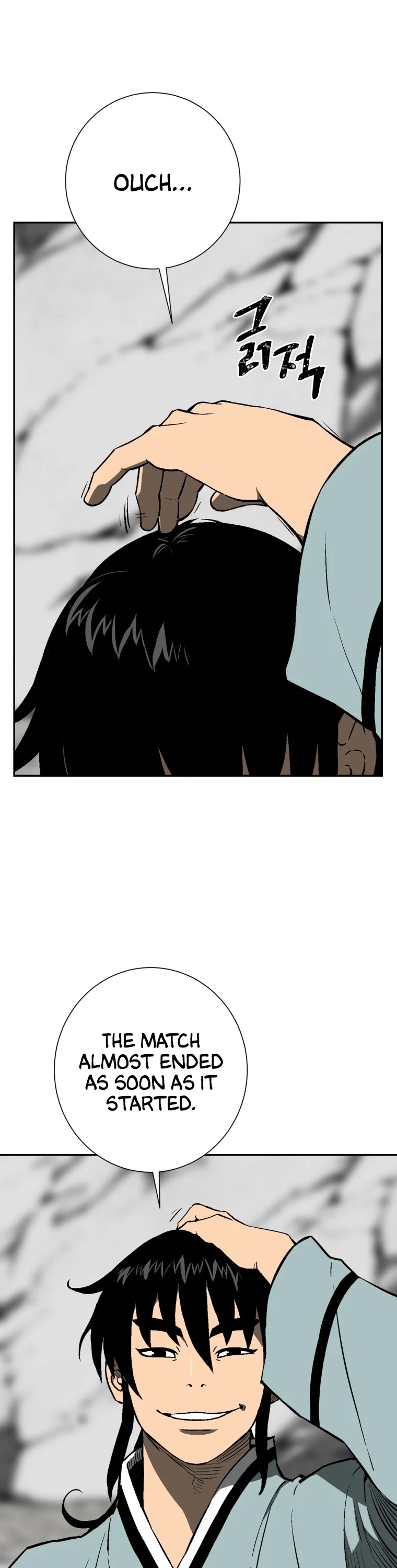 Moonlight Sword Chapter 29 page 11 - Chapter 29