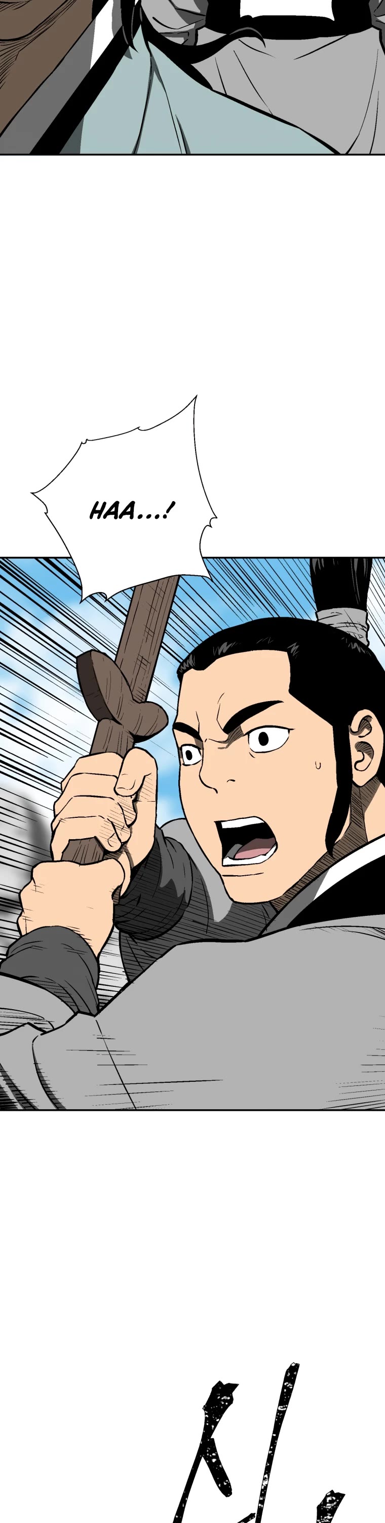 Moonlight Sword Chapter 29 page 18 - Chapter 29