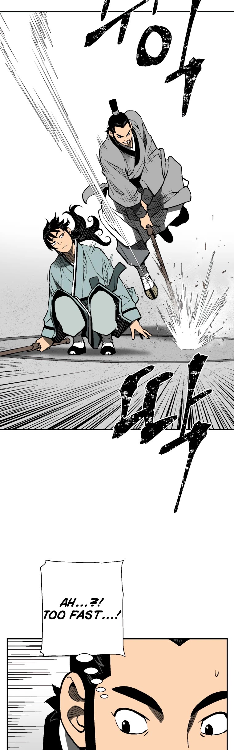 Moonlight Sword Chapter 29 page 19 - Chapter 29