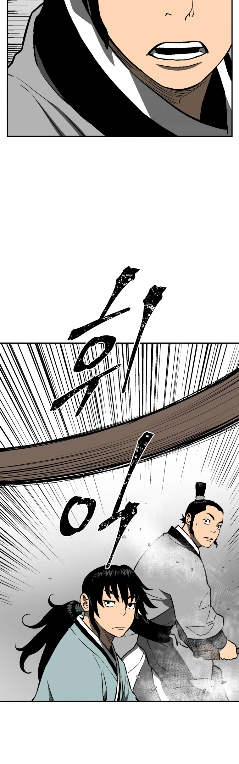 Moonlight Sword Chapter 29 page 20 - Chapter 29