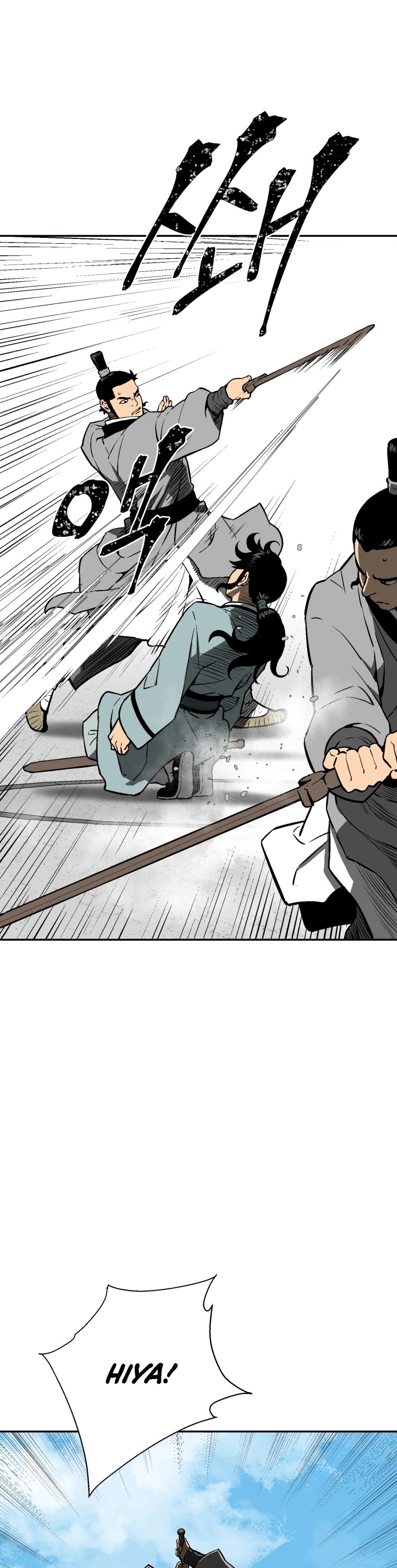 Moonlight Sword Chapter 29 page 21 - Chapter 29