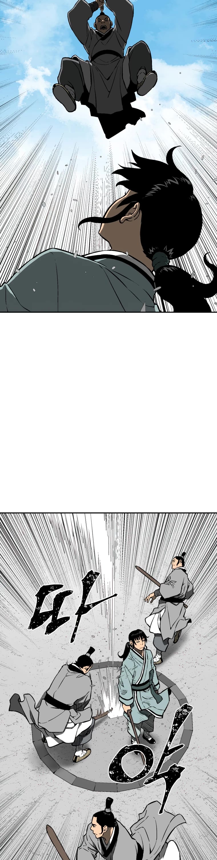 Moonlight Sword Chapter 29 page 22 - Chapter 29