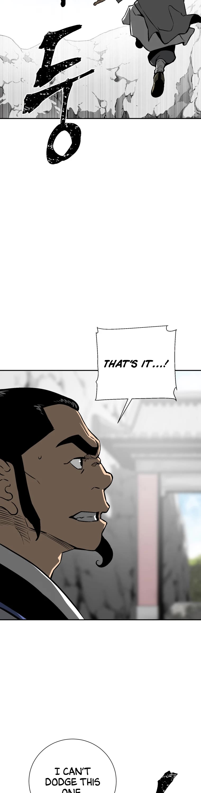 Moonlight Sword Chapter 29 page 31 - Chapter 29