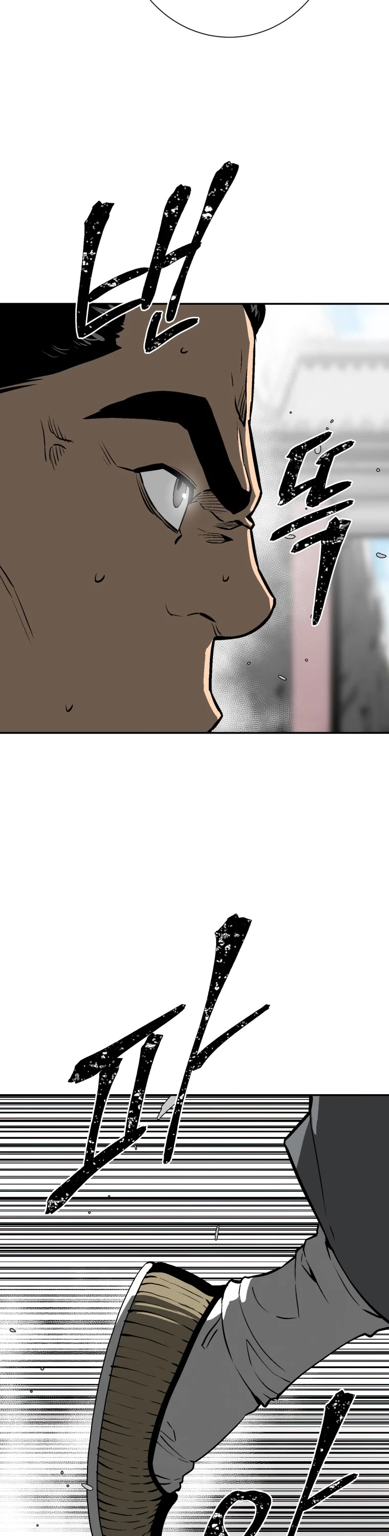Moonlight Sword Chapter 29 page 51 - Chapter 29