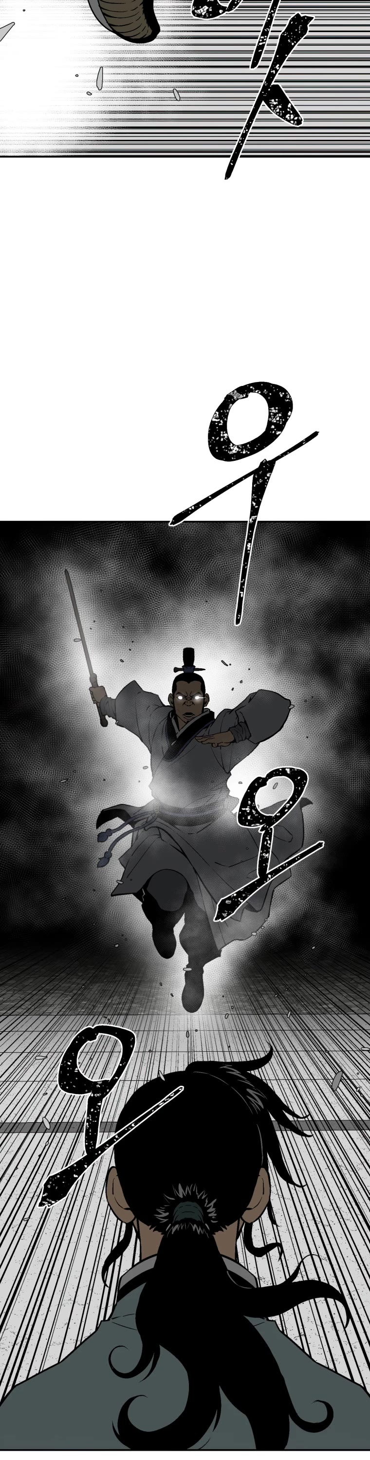 Moonlight Sword Chapter 29 page 52 - Chapter 29