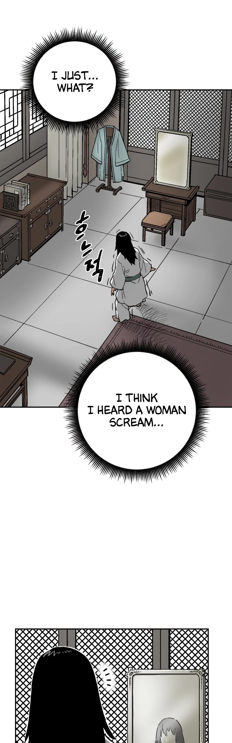 Moonlight Sword Chapter 3 page 10 - Chapter 3