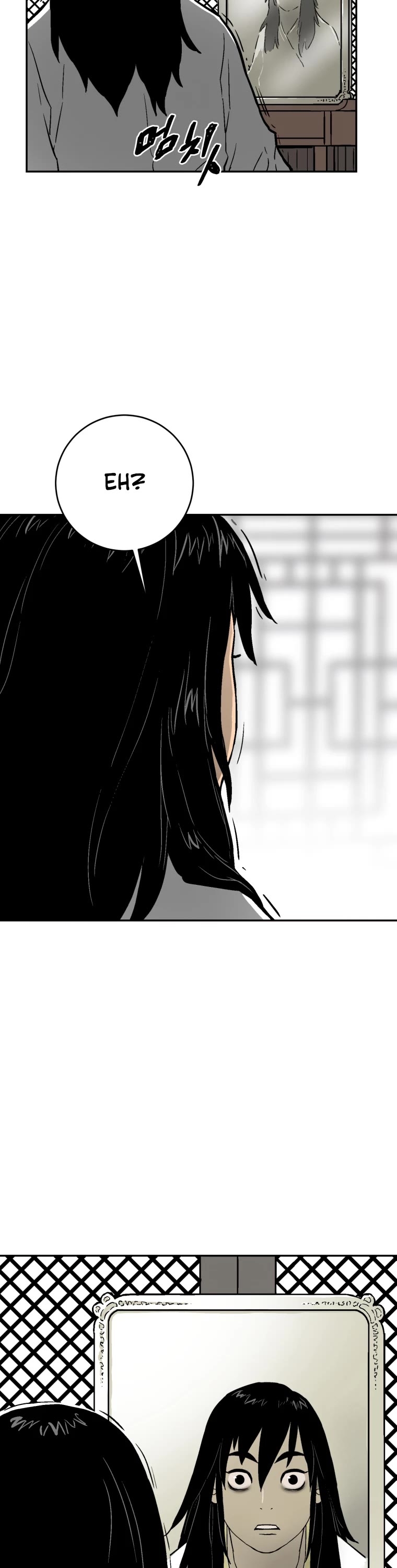 Moonlight Sword Chapter 3 page 11 - Chapter 3