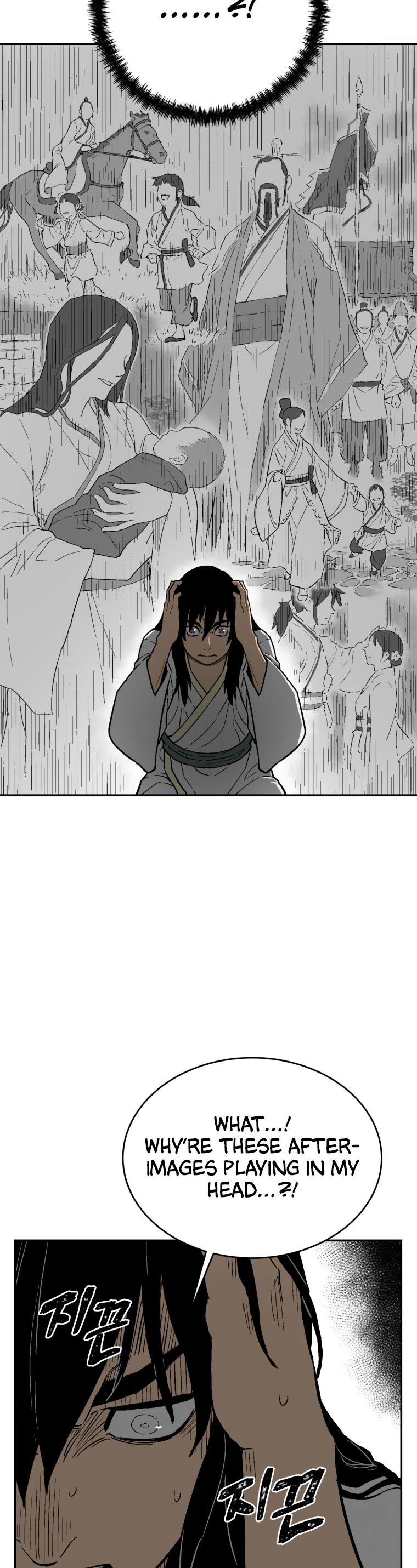 Moonlight Sword Chapter 3 page 15 - Chapter 3