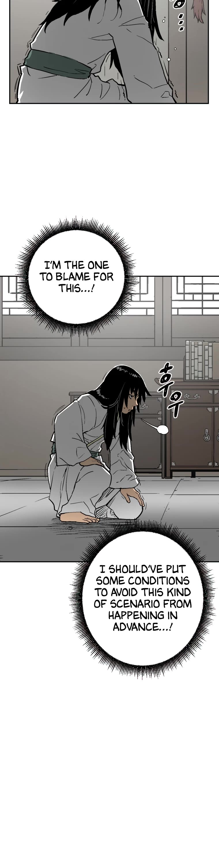 Moonlight Sword Chapter 3 page 21 - Chapter 3