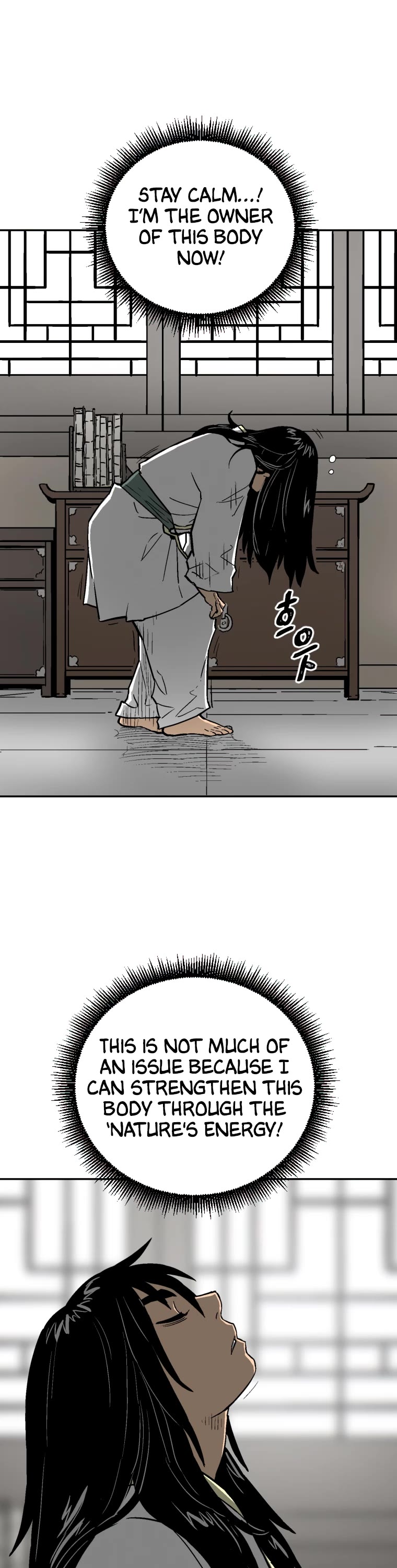 Moonlight Sword Chapter 3 page 23 - Chapter 3