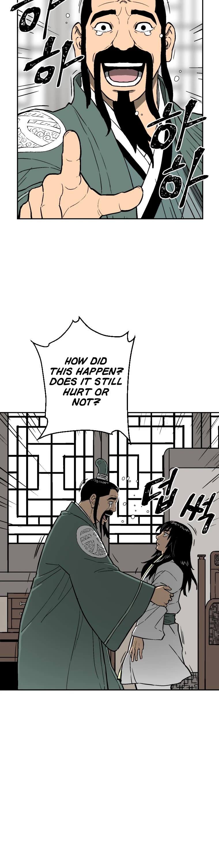 Moonlight Sword Chapter 3 page 27 - Chapter 3