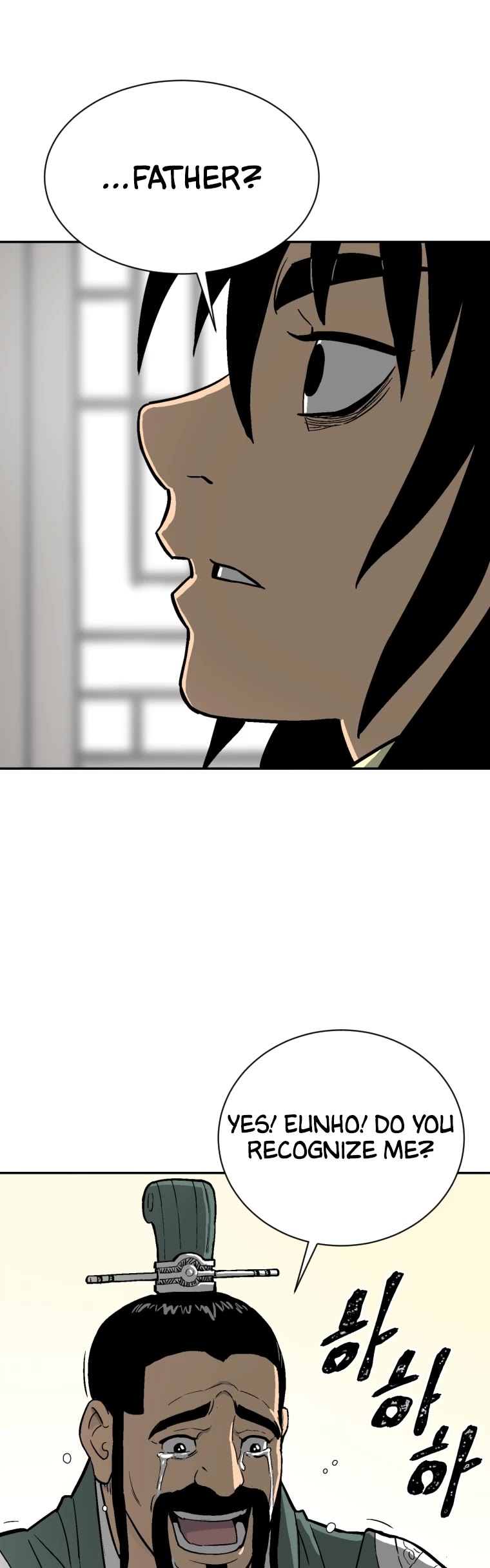 Moonlight Sword Chapter 3 page 29 - Chapter 3