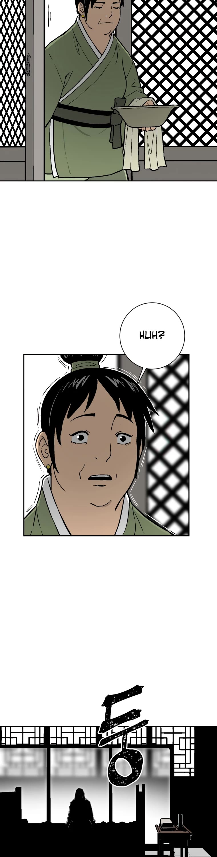 Moonlight Sword Chapter 3 page 3 - Chapter 3