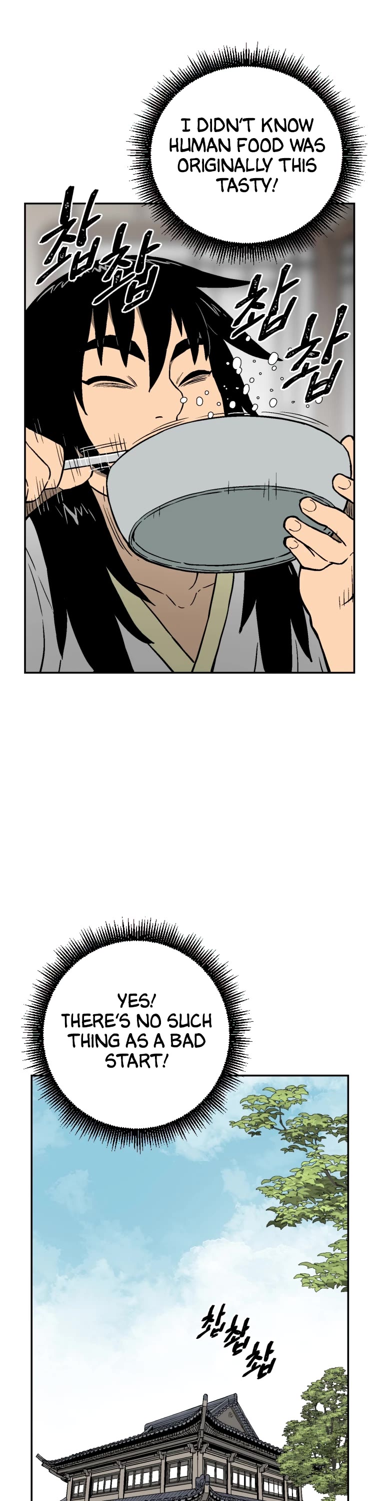 Moonlight Sword Chapter 3 page 41 - Chapter 3