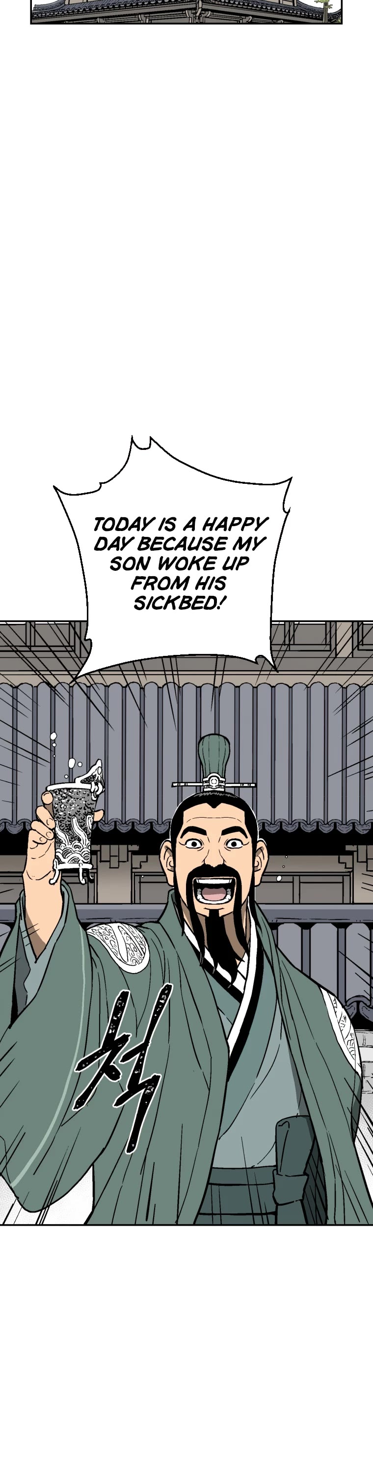 Moonlight Sword Chapter 3 page 42 - Chapter 3