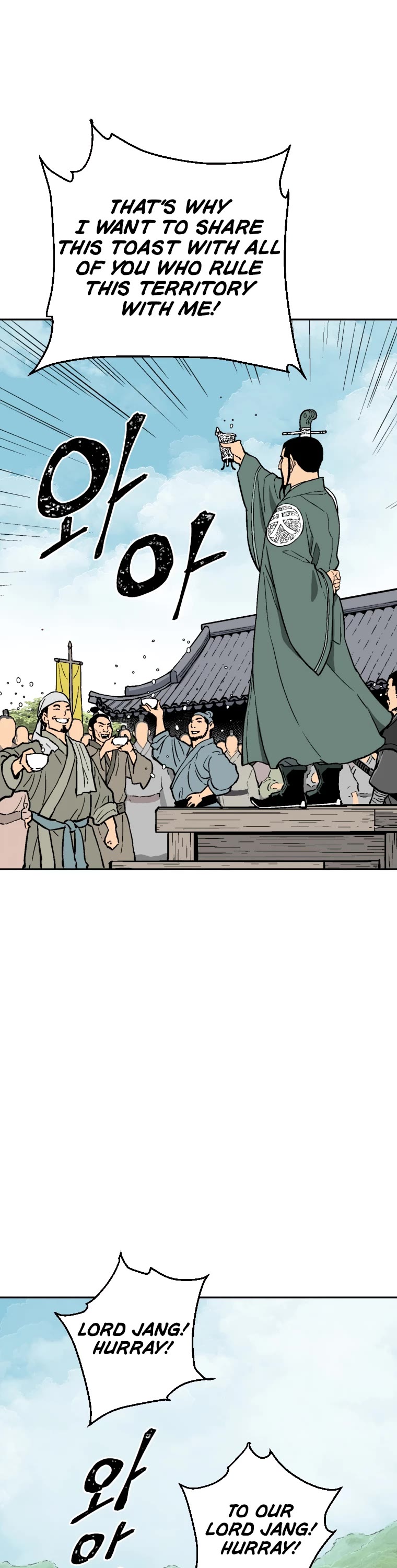 Moonlight Sword Chapter 3 page 43 - Chapter 3