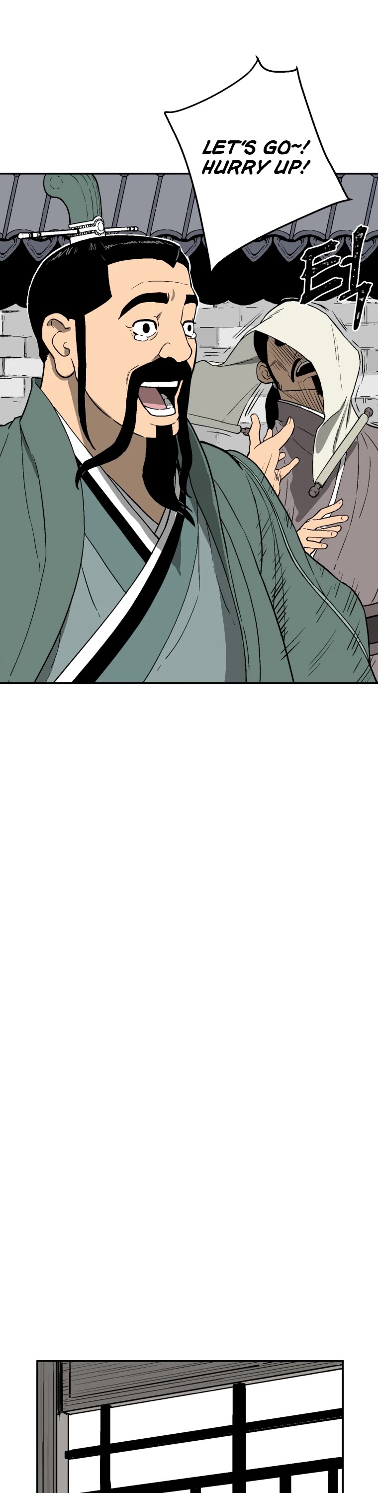 Moonlight Sword Chapter 3 page 8 - Chapter 3