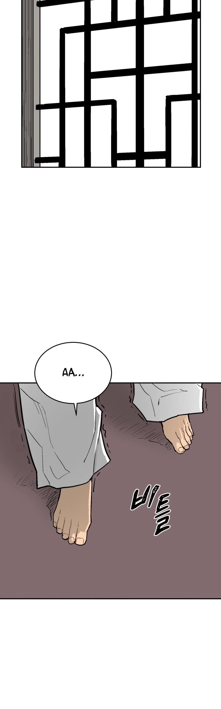 Moonlight Sword Chapter 3 page 9 - Chapter 3