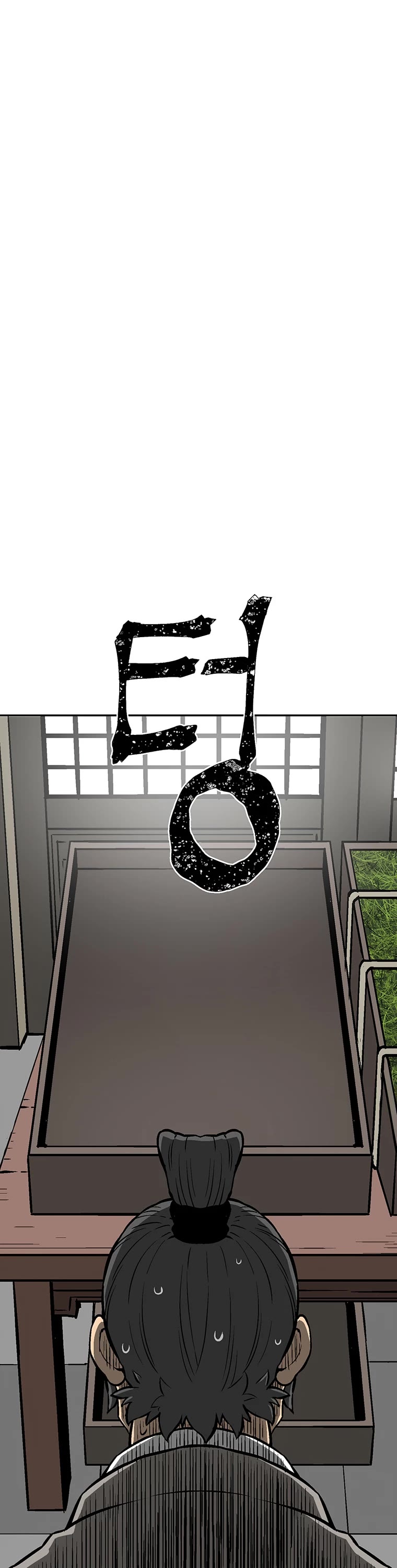 Moonlight Sword Chapter 30 page 46 - Chapter 30
