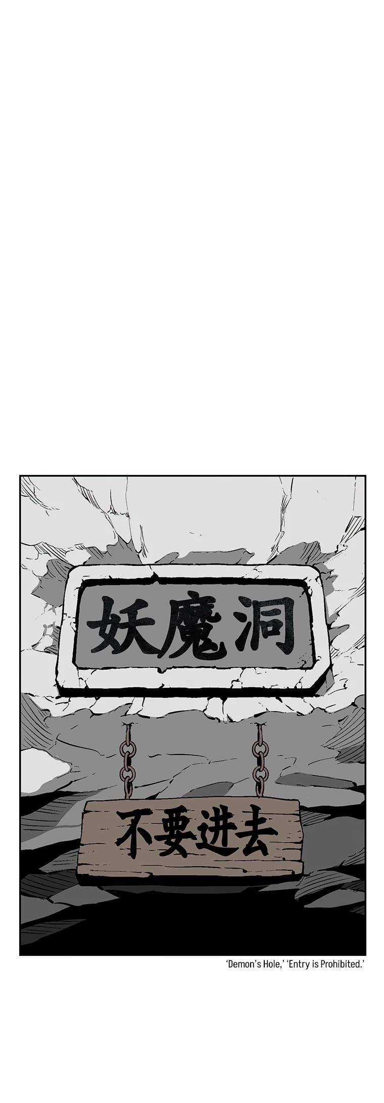 Moonlight Sword Chapter 30 page 49 - Chapter 30