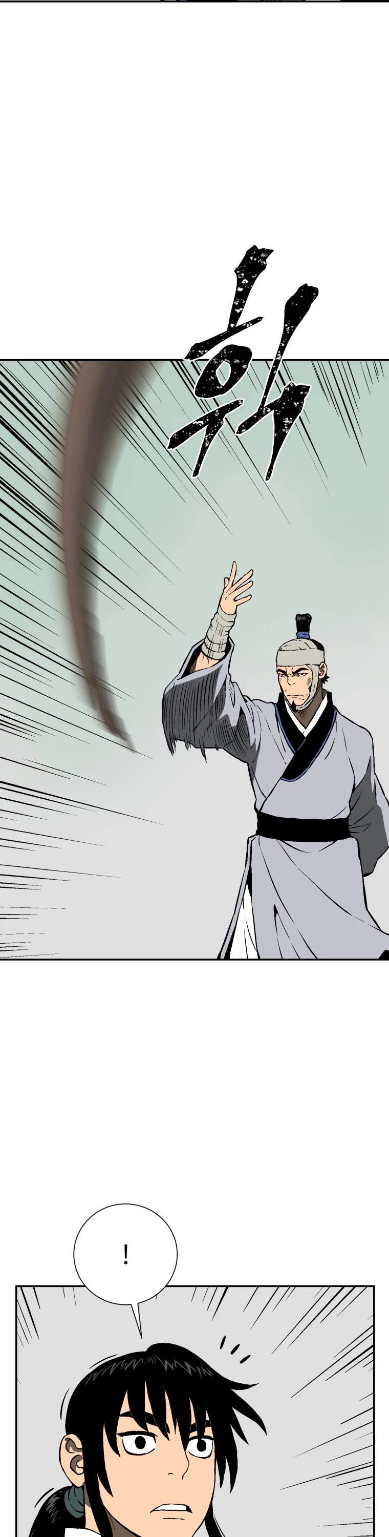 Moonlight Sword Chapter 31 page 21 - Chapter 31