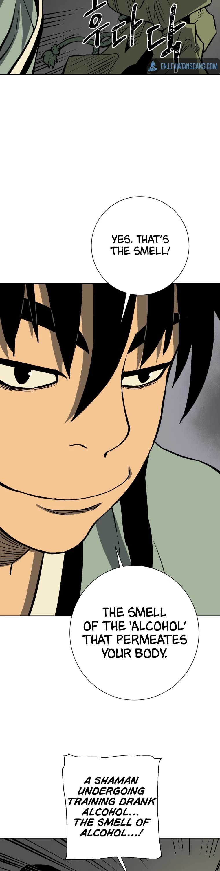 Moonlight Sword Chapter 32 page 17 - Chapter 32