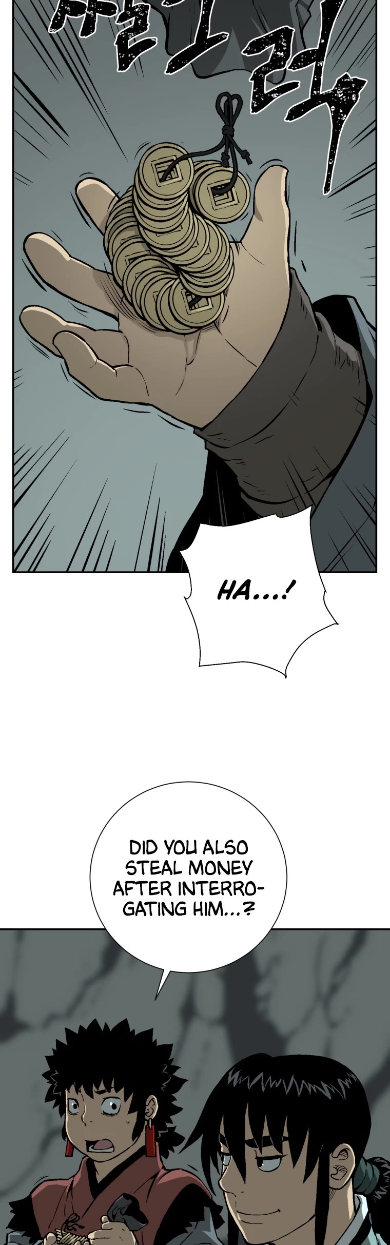 Moonlight Sword Chapter 32 page 24 - Chapter 32