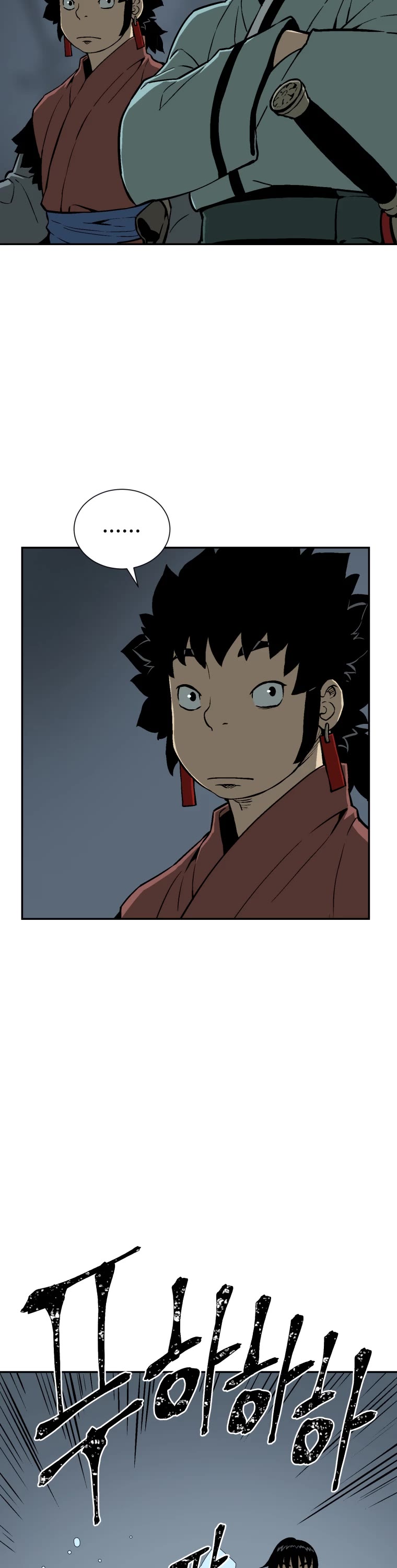 Moonlight Sword Chapter 32 page 48 - Chapter 32