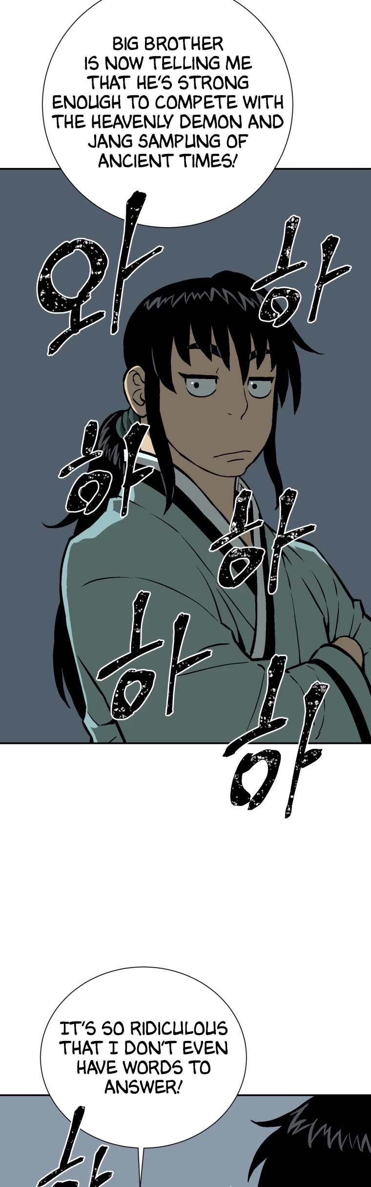 Moonlight Sword Chapter 32 page 50 - Chapter 32