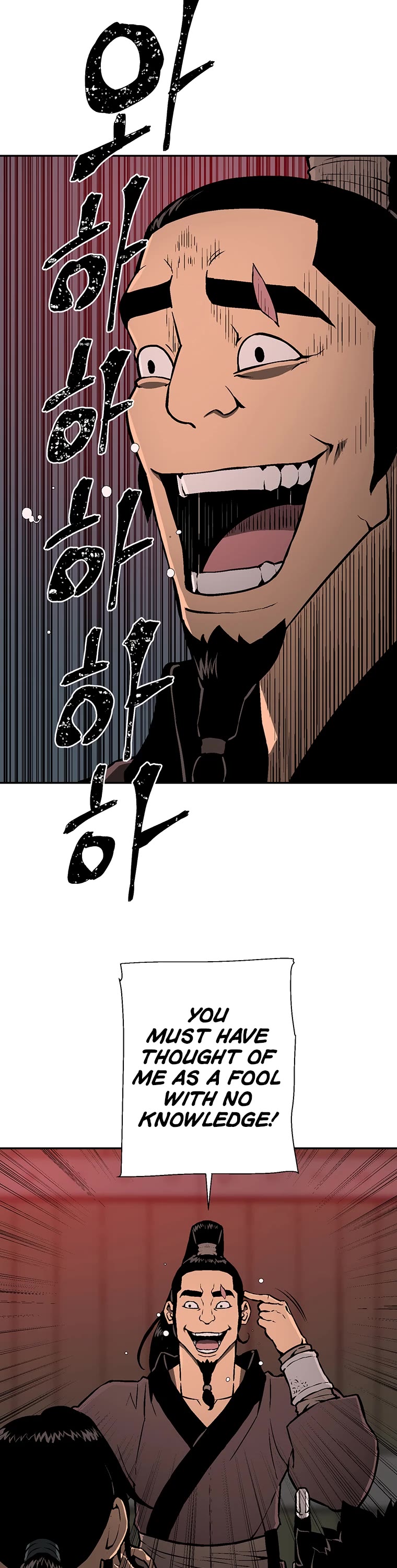 Moonlight Sword Chapter 33 page 23 - Chapter 33
